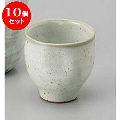 10個仕かける 盃 粉引青磁冷酒盃 [6 x 6珊 90竓] 土物 | がぶ飲み おちょこ お猪口 盃 熱燗 冷酒 お酒 日本酒 赤ちょうちん 赤ちょうちん 晩酌 一般受け おすすめ 食器 お勤め用 飲食店 喫茶店 うつわ 器 格好のいい 愛くるしい 差し上げ物 差し上げ物 差し上げ物 生まれ落ちる日 差し上げ物 譲りわたす品 食器仕かける キッチン用品・食器・調理器具-ぐい呑み・おちょこ