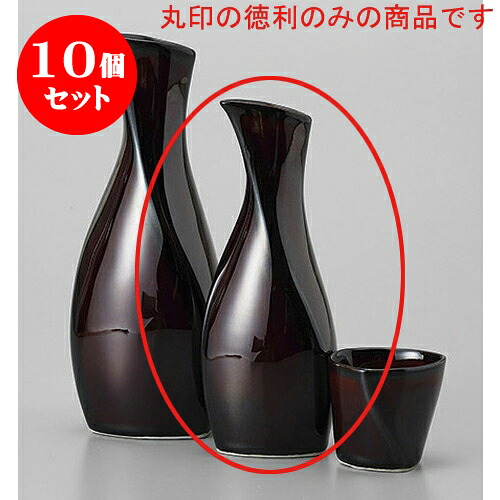 10個セット 徳利 漆折り目徳利　小 [5.9 x 15.2cm 150cc] | 徳利 熱燗 冷酒 お酒 日本酒 バー bar 晩酌 人気 おすすめ 食器 業務用 飲食店 カフェ うつわ 器 おしゃれ かわいい ギフト プレゼント 引き出物 誕生日 贈り物 贈答品 食器セット｜せともの本舗
