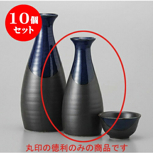 代引き不可 徳利 プレゼント ギフト かわいい おしゃれ 器 うつわ カフェ 飲食店 業務用 食器 おすすめ 人気 晩酌 Bar バー 日本酒 お酒 冷酒 熱燗 徳利 170cc 14 4cm X 6 2 黒呑んべぇ徳利小 徳利 10個セット 引き出物 贈答品 贈り物 代引き不可 徳利 プレゼント ギフト かわいい おしゃれ 器 うつわ カフェ 飲食店 業務用 食器 おすすめ 人気 晩酌 Bar バー 日本酒 お酒 冷酒 熱燗 徳利 170cc 14 4cm X 6 2 黒呑んべぇ徳利小 徳利 10個セット 引き出物 贈答品 贈り物