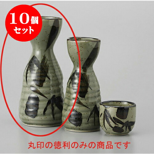 徳利 引き出物 プレゼント ギフト かわいい おしゃれ 器 うつわ カフェ 飲食店 業務用 食器 おすすめ 人気 晩酌 Bar バー 日本酒 お酒 冷酒 熱燗 徳利 260cc 15 7cm X 6 5 益子風竹三角2号徳利 徳利 10個セット 誕生日 贈答品 贈り物