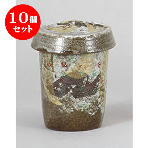 10個セット ヒレ酒 桜木ヒレ酒(特大) [8.8 x 10.3cm] 土物 | ヒレ酒 ふぐ 珍味 熱燗 お酒 日本酒 酒器 お酒 居酒屋 バー bar 晩酌 人気 おすすめ 食器 業務用 飲食店 カフェ うつわ 器 おしゃれ かわいい ギフト プレゼント 引き出物 誕生日 贈り物 贈答品 食器セ