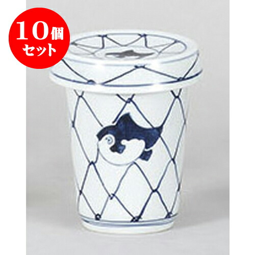 10個セット ヒレ酒 網フグひれ酒 [6.5 x 9.2cm 160cc] 強化 | ヒレ酒 ふぐ 珍味 熱燗 お酒 日本酒 酒器 お酒 居酒屋 バー bar 晩酌 人気 おすすめ 食器 業務用 飲食店 カフェ うつわ 器 おしゃれ かわいい ギフト プレゼント 引き出物 誕生日 贈り物 贈答品 食