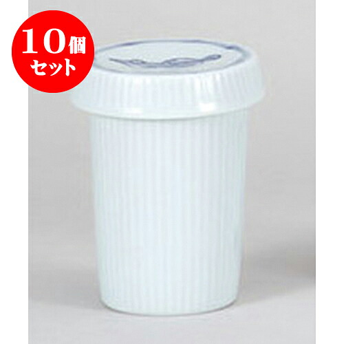10個セット ヒレ酒 千筋ふぐひれ酒 [7.3 x 9.5cm 150cc] | ヒレ酒 ふぐ 珍味 熱燗 お酒 日本酒 酒器 お酒 居酒屋 バー bar 晩酌 人気 おすすめ 食器 業務用 飲食店 カフェ うつわ 器 おしゃれ かわいい ギフト プレゼント 引き出物 誕生日 贈り物 贈答品 食器セット｜せともの本舗