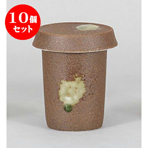 10個セット ヒレ酒 伊賀風ヒレ酒 [6.7 x 9cm 180cc] | ヒレ酒 ふぐ 珍味 熱燗 お酒 日本酒 酒器 お酒 居酒屋 バー bar 晩酌 人気 おすすめ 食器 業務用 飲食店 カフェ うつわ 器 おしゃれ かわいい ギフト プレゼント 引き出物 誕生日 贈り物 贈答品 食器セット