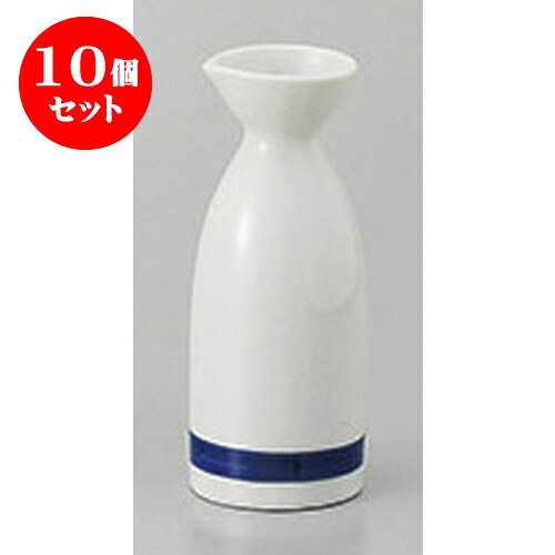 10個セット 酒器 きき酒1号徳利 [5.3 x 13.2cm 150cc] | 徳利 熱燗 冷酒 お酒 日本酒 バー bar 晩酌 人気 おすすめ 食器 業務用 飲食店 カフェ うつわ 器 おしゃれ かわいい ギフト プレゼント 引き出物 誕生日 贈り物 贈答品 食器セット｜せともの本舗