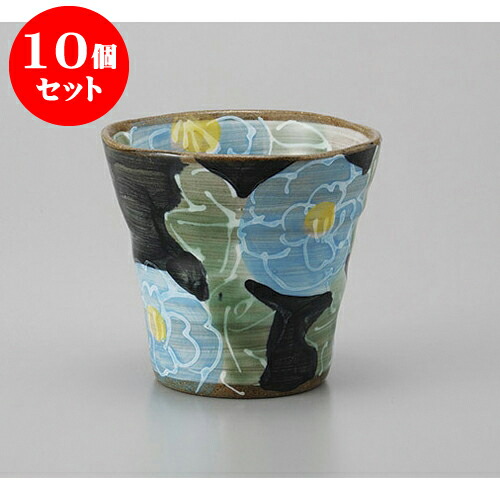 10個セット ロックカップ 青いボタンフリーカップ [9 x 8cm 350cc] 土物 | ロックカップ ロック 焼酎カップ 焼酎 ショット 居酒屋 バー bar 晩酌 人気 おすすめ 食器 業務用 飲食店 カフェ うつわ 器 おしゃれ かわいい ギフト プレゼント 引き出物 誕生日 贈り物 贈答品