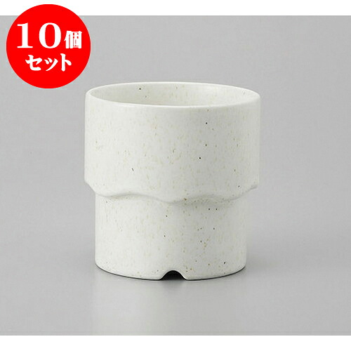 10個セット ロックカップ 粉引斑点スタックロックグラス [8.1 x 8.2cm 280cc] | ロックカップ ロック 焼酎カップ 焼酎 ショット バー bar 晩酌 人気 おすすめ 食器 業務用 飲食店 カフェ うつわ 器 おしゃれ かわいい ギフト プレゼント 引き出物 誕生日 贈り物 食器セット