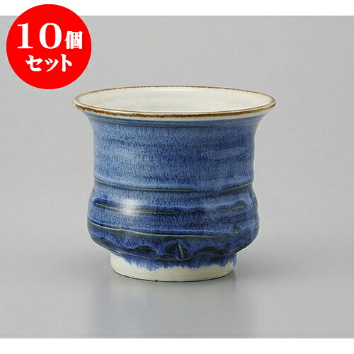 10個セット ロックカップ ゴス茶大地の香り [9.4 x 8.3cm 270cc] | ロックカップ ロック 焼酎カップ 焼酎 ショット 居酒屋 バー bar 晩酌 人気 おすすめ 食器 業務用 飲食店 カフェ うつわ 器 おしゃれ かわいい ギフト プレゼント 引き出物 誕生日 贈り物 食器セット