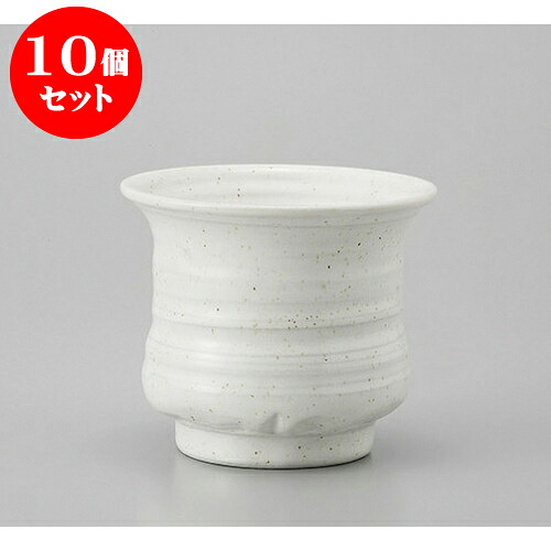 10個セット ロックカップ 粉引斑点大地の香り [9.4 x 8.3cm 270cc] | ロックカップ ロック 焼酎カップ 焼酎 ショット 居酒屋 バー bar 晩酌 人気 おすすめ 食器 業務用 飲食店 カフェ うつわ 器 おしゃれ かわいい ギフト プレゼント 引き出物 誕生日 贈り物 食器セット