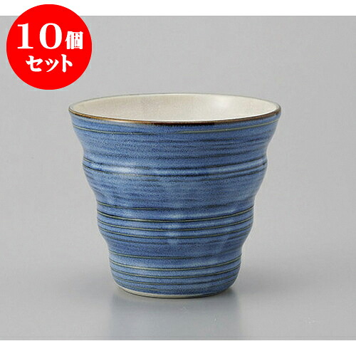 10個セット ロックカップ ゴス茶手捻りロックグラス [9.4 x 8.4cm 260cc] | ロックカップ ロック 焼酎カップ 焼酎 ショット 居酒屋 バー bar 晩酌 人気 おすすめ 食器 業務用 飲食店 カフェ うつわ 器 おしゃれ かわいい ギフト プレゼント 引き出物 誕生日 食器セット｜せともの本舗