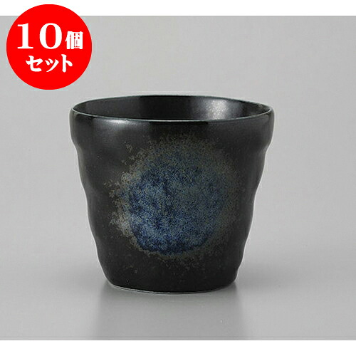 10個セット ロックカップ 黒金結晶六ベイロック、グラス [9.5 x 8.7cm 310cc] | ロックカップ ロック 焼酎カップ 焼酎 ショット バー bar 晩酌 人気 おすすめ 食器 業務用 飲食店 カフェ うつわ 器 おしゃれ かわいい ギフト プレゼント 引き出物 誕生日 贈り物 食器セット