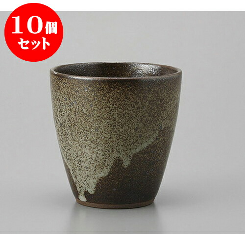10個セット 焼酎カップ 唐津焼酎カップ [9.5 x 9.6cm 350cc] | 焼酎 ロックカップ コップ 焼酎カップ バー bar 晩酌 人気 おすすめ 食器 業務用 飲食店 カフェ うつわ 器 おしゃれ かわいい ギフト プレゼント 引き出物 誕生日 贈り物 贈答品 食器セット｜せともの本舗