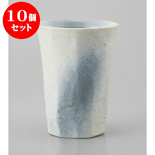 10個セット 焼酎カップ 江戸彫焼酎カップ青吹 [9.3 x 12.5cm 400cc] | 焼酎 ロックカップ コップ 焼酎カップ バー bar 晩酌 人気 おすすめ 食器 業務用 飲食店 カフェ うつわ 器 おしゃれ かわいい ギフト プレゼント 引き出物 誕生日 贈り物 贈答品 食器セット