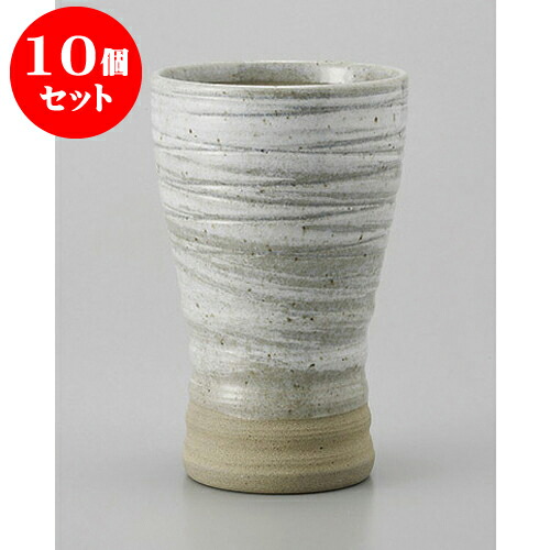 10個セット ビールカップ 青磁刷毛総けずりビール(中) [8.2 x 13.2cm 370cc] 土物 | ジョッキ ビールジョッキ ビアジョッキ ビアグラス ビール 酒器 お酒 居酒屋 晩酌 人気 おすすめ 食器 業務用 カフェ うつわ 器 おしゃれ かわいい ギフト プレゼント 誕生日 食器セット