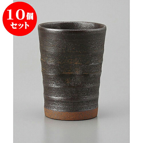 10個セット フリーカップ 灰流しフリーカップ [7.7 x 10.6cm 300cc] 土物 | フリーカップ タンブラー カップ コップ ビール 酒器 お酒 バー bar 晩酌 人気 おすすめ 食器 業務用 飲食店 カフェ うつわ おしゃれ かわいい ギフト プレゼント 引き出物 誕生日 食器セット