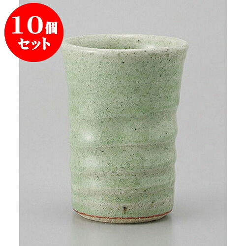 10個セット ビールカップ 青磁ビールカップ [7.8 x 10.5cm 260cc] 土物 | ジョッキ ビールジョッキ ビアジョッキ ビアグラス ビール 酒器 お酒 居酒屋 バー bar 晩酌 人気 おすすめ 食器 業務用 カフェ うつわ 器 おしゃれ かわいい ギフト プレゼント 誕生日 食器セット