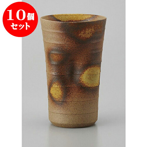 10個セット フリーカップ 美膳えくぼフリーカップ [7.8 x 12.2cm 220cc] | フリーカップ タンブラー カップ コップ ビール 酒器 お酒 バー bar 晩酌 人気 おすすめ 食器 業務用 飲食店 カフェ うつわ おしゃれ かわいい ギフト プレゼント 引き出物 誕生日 食器セット