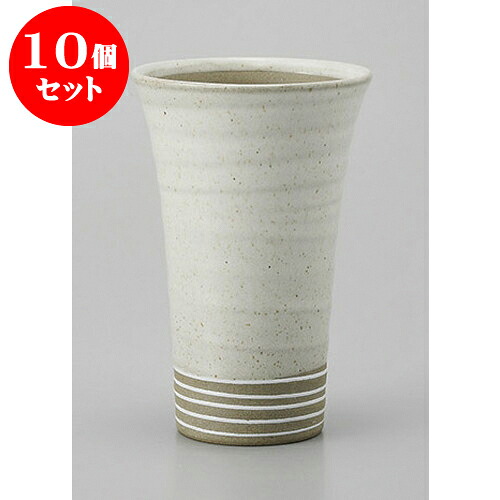 10個セット ビールカップ 粉引斑点ろくろ目反タンブラー [8 x 12.2cm 240cc] | ジョッキ ビールジョッキ ビアジョッキ ビアグラス ビール 酒器 お酒 居酒屋 晩酌 人気 おすすめ 食器 業務用 飲食店 カフェ うつわ 器 おしゃれ かわいい ギフト プレゼント 誕生日 食器セット｜せともの本舗