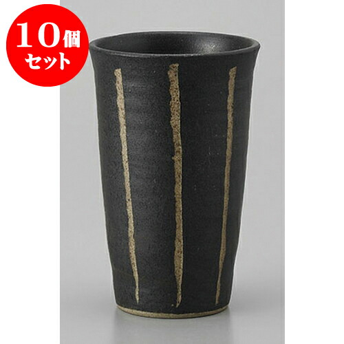 10個セット フリーカップ 彫十草(黒)フリーカップ [6.7 x 11cm 200cc] 土物 | フリーカップ タンブラー カップ コップ ビール 酒器 お酒 バー bar 晩酌 人気 おすすめ 食器 業務用 飲食店 カフェ うつわ おしゃれ かわいい ギフト プレゼント 引き出物 誕生日 食器セット 食器・カトラリー・グラス-グラス・タンブラー-キッチン用品・食器・調理器具