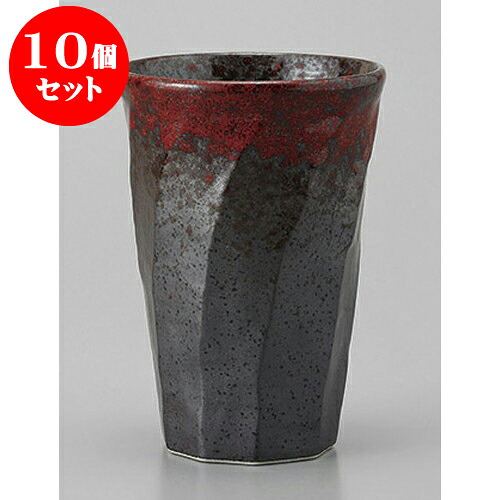 10個セット フリーカップ 朱雲ねじりカップ [8.5 x 12cm 300cc] | フリーカップ タンブラー カップ コップ ビール 酒器 お酒 居酒屋 バー bar 晩酌 人気 おすすめ 食器 業務用 飲食店 カフェ うつわ 器 おしゃれ かわいい ギフト プレゼント 引き出物 誕生日 食器セット｜せともの本舗