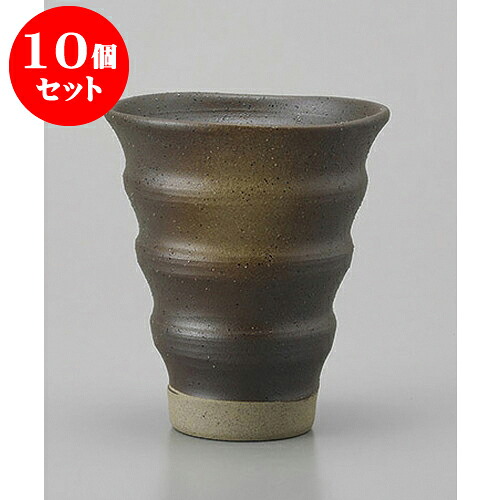10個セット フリーカップ うでいけずりラッパタンブラー [9.1 x 10.2cm 280cc] 土物 | フリーカップ タンブラー カップ コップ ビール 酒器 お酒 bar 晩酌 人気 おすすめ 食器 業務用 飲食店 カフェ うつわ おしゃれ かわいい ギフト プレゼント 誕生日 贈り物 食器セット｜せともの本舗