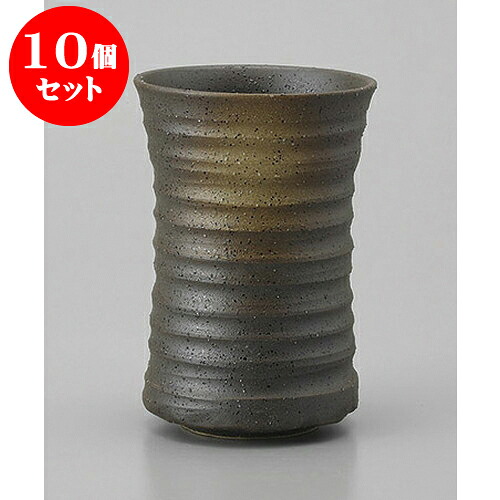 10個セット フリーカップ うでいキネ型けずりタンブラー [7.2 x 11cm 300cc] 土物 | フリーカップ タンブラー カップ コップ ビール 酒器 お酒 bar 晩酌 人気 おすすめ 食器 業務用 飲食店 カフェ うつわ おしゃれ かわいい ギフト プレゼント 引き出物 誕生日 食器セット｜せともの本舗