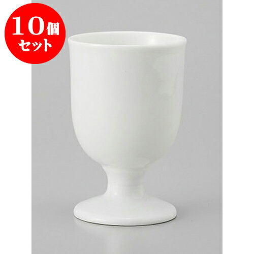 10個セット フリーカップ 白磁ワイングラス [6.8 x 10.2cm 110cc] | フリーカップ タンブラー カップ コップ ビール 酒器 お酒 居酒屋 バー bar 晩酌 人気 おすすめ 食器 業務用 飲食店 カフェ うつわ 器 おしゃれ かわいい ギフト プレゼント 引き出物 誕生日 食器セット