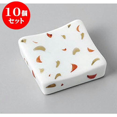 10個セット 箸置 金彩正角箸置 [3.7 x 3.7cm] 強化 | 箸置き 箸置 はしおき 箸 カトラリー 食器 業務用 飲食店 カフェ うつわ 器 おしゃれ かわいい お洒落 ギフト プレゼント 引き出物 内祝い 結婚祝い 誕生日 贈り物 贈答品 食器セット｜せともの本舗