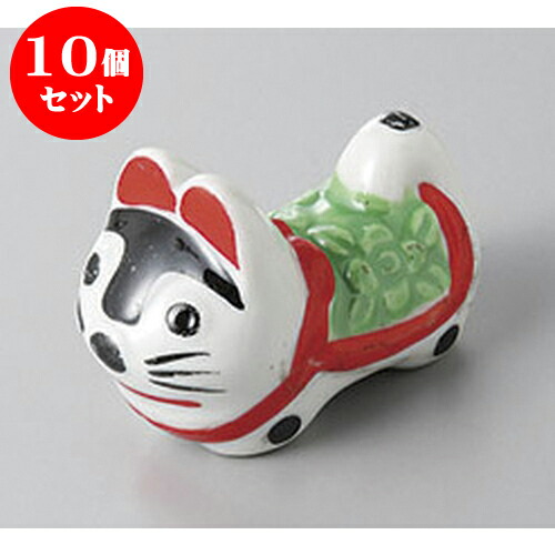 10個セット 箸置 駒犬(グリーン)箸置 [5cm] | 箸置き 箸置 はしおき 箸 カトラリー 食器 業務用 飲食店 カフェ うつわ 器 おしゃれ かわいい お洒落 ギフト プレゼント 引き出物 内祝い 結婚祝い 誕生日 贈り物 贈答品 食器セット｜せともの本舗