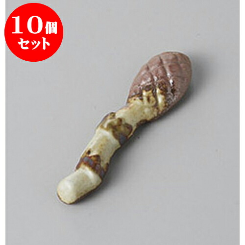 10個セット 箸置 つくし箸置 [6 x 1.3cm] | 箸置き 箸置 はしおき 箸 カトラリー 食器 業務用 飲食店 カフェ うつわ 器 おしゃれ かわいい お洒落 ギフト プレゼント 引き出物 内祝い 結婚祝い 誕生日 贈り物 贈答品 食器セット