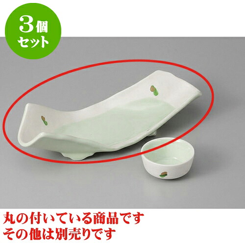 3個セット 刺身 銀彩金箔両上がり刺身鉢 [27.5 x 11 x 6.5cm] | 和食器 刺身 鉢 ボウル 料亭 ホテル 食器 業務用 飲食店 カフェ うつわ 器 おしゃれ かわいい ギフト プレゼント 内祝い 誕生日 贈り物 贈答品 おすすめ 食器セット