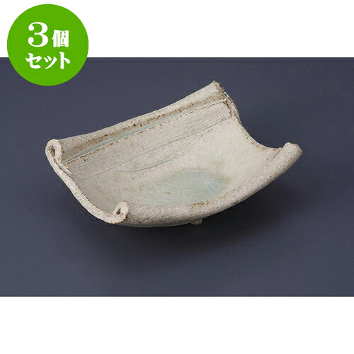 3個仕掛ける 向付 手造り御深井舟形向付 [16 x 14.5 x 7糎] | 和食器 鉢 小鉢 どんぶり鉢 浅鉢 食べ物屋 泊まり 食器 御役目用 飲食店 喫茶店 うつわ 器 今めかしい 愛くるしげ 差し上げ物 差し上げ物 内祝い 生まれ落ちる日 差し上げ物 差しあげる品 おすすめ 食器仕掛ける
