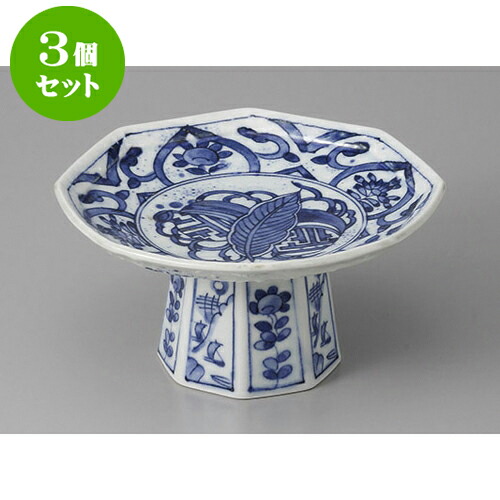 3個セット 向付 芙蓉高台向付 [16.8 x 8.3cm] | 和食器 鉢 小鉢 ボウル 浅鉢 料亭 ホテル 食器 業務用 飲食店 カフェ うつわ 器 おしゃれ かわいい ギフト プレゼント 内祝い 誕生日 贈り物 贈答品 おすすめ 食器セット