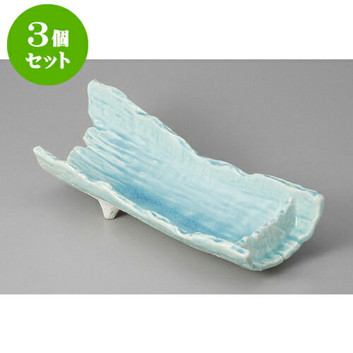 3個セット 向付 マリンブルー竹割型向付 [30.5 x 13 x 7.5cm] | 和食器 鉢 小鉢 ボウル 浅鉢 料亭 ホテル 食器 業務用 飲食店 カフェ うつわ 器 おしゃれ かわいい ギフト プレゼント 内祝い 誕生日 贈り物 贈答品 おすすめ 食器セット