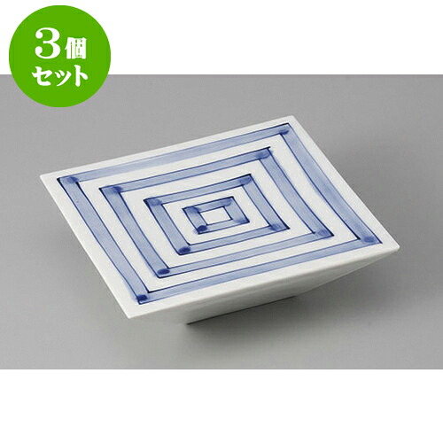 3個セット 向付 駒筋角高台スクエアー台皿 [15.3 x 15.3 x 4.6cm] | 和食器 鉢 小鉢 ボウル 浅鉢 料亭 ホテル 食器 業務用 飲食店 カフェ うつわ 器 おしゃれ かわいい ギフト プレゼント 内祝い 誕生日 贈り物 贈答品 おすすめ 食器セット｜せともの本舗