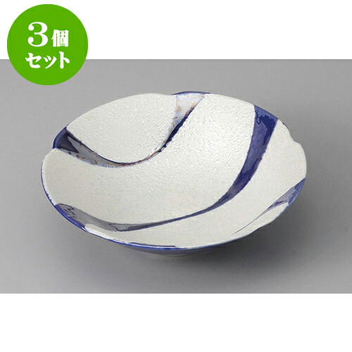 3個セット 向付 有田焼ルリ釉流水ラスター花型多用鉢 [15.6 x 4.5cm] | 和食器 鉢 小鉢 ボウル 浅鉢 料亭 ホテル 食器 業務用 飲食店 カフェ うつわ 器 おしゃれ かわいい ギフト プレゼント 内祝い 誕生日 贈り物 贈答品 おすすめ 食器セット
