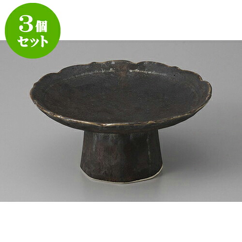 3個セット 向付 金結晶高台向付 [16 x 7.5cm] | 和食器 鉢 小鉢 ボウル 浅鉢 料亭 ホテル 食器 業務用 飲食店 カフェ うつわ 器 おしゃれ かわいい ギフト プレゼント 内祝い 誕生日 贈り物 贈答品 おすすめ 食器セット