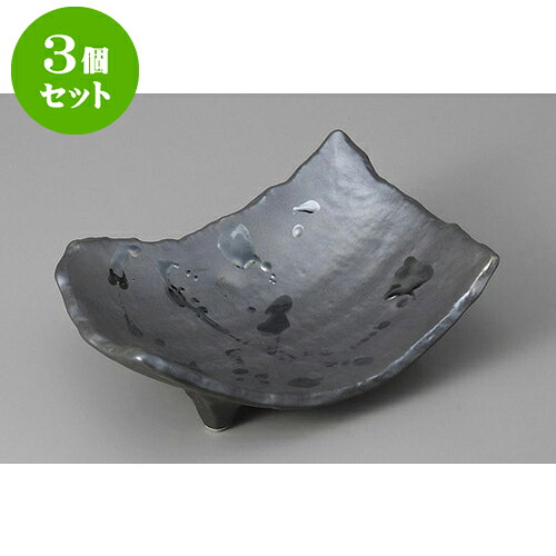 3個セット 向付 ラスター一珍三ツ足ちぎり向付 [18.5 x 13 x 6.7cm] | 和食器 鉢 小鉢 ボウル 浅鉢 料亭 ホテル 食器 業務用 飲食店 カフェ うつわ 器 おしゃれ かわいい ギフト プレゼント 内祝い 誕生日 贈り物 贈答品 おすすめ 食器セット