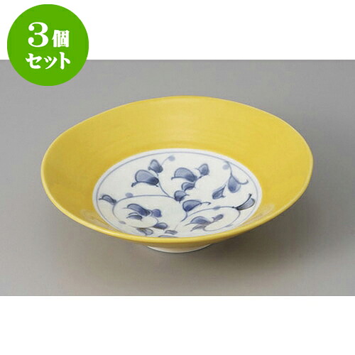 3個セット 向付 有田焼掛け分け唐草(黄)平鉢 [15.4 x 14.8 x 4.4cm] | 和食器 鉢 小鉢 ボウル 浅鉢 料亭 ホテル 食器 業務用 飲食店 カフェ うつわ 器 おしゃれ かわいい ギフト プレゼント 内祝い 誕生日 贈り物 贈答品 おすすめ 食器セット