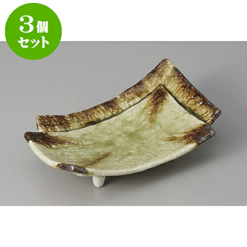 3個セット 向付 灰釉井桁向付 [17.5 x 11.2 x 4.7cm] | 和食器 鉢 小鉢 ボウル 浅鉢 料亭 ホテル 食器 業務用 飲食店 カフェ うつわ 器 おしゃれ かわいい ギフト プレゼント 内祝い 誕生日 贈り物 贈答品 おすすめ 食器セット