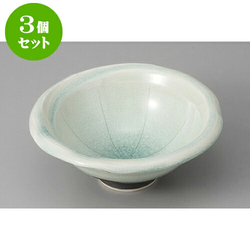 3個セット 向付 御深井ひねり向付 [15.5 x 6.3cm] | 和食器 鉢 小鉢 ボウル 浅鉢 料亭 ホテル 食器 業務用 飲食店 カフェ うつわ 器 おしゃれ かわいい ギフト プレゼント 内祝い 誕生日 贈り物 贈答品 おすすめ 食器セット