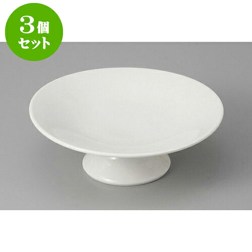 3個セット 向付 クリーム5.0高台皿 [16.5 x 5.5cm] | 和食器 鉢 小鉢 ボウル 浅鉢 料亭 ホテル 食器 業務用 飲食店 カフェ うつわ 器 おしゃれ かわいい ギフト プレゼント 内祝い 誕生日 贈り物 贈答品 おすすめ 食器セット｜せともの本舗