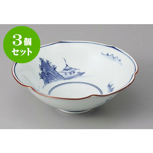 3個セット 中鉢 有田焼手描洸琳山水なぶり平鉢 [15 x 5cm] | 中鉢 盛鉢 取り鉢 ボウル 中 おすすめ 人気 食器 業務用 飲食店 カフェ うつわ 器 おしゃれ かわいい お洒落 ギフト プレゼント 引き出物 内祝い 結婚祝い 誕生日 贈り物 贈答品 食器セット