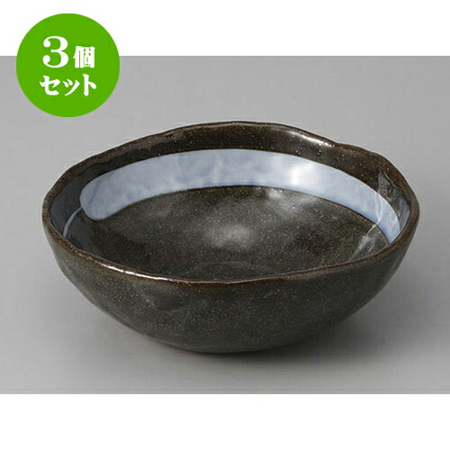 3個セット 中鉢 黒化粧青帯50鉢 [14.7 x 14.3 x 5cm] | 中鉢 盛鉢 取り鉢 ボウル 中 おすすめ 人気 食器 業務用 飲食店 カフェ うつわ 器 おしゃれ かわいい お洒落 ギフト プレゼント 引き出物 内祝い 結婚祝い 誕生日 贈り物 贈答品 食器セット