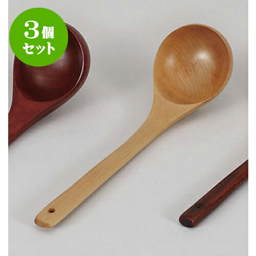 3個セット お玉 木・お玉 クリア (FB-8011A) [7.5 x 28cm] | 人気 おすすめ 食器 洋食器 業務用 飲食店 カフェ うつわ 器 おしゃれ かわいい ギフト プレゼント 誕生日 贈答品 食器セット 食器セット
