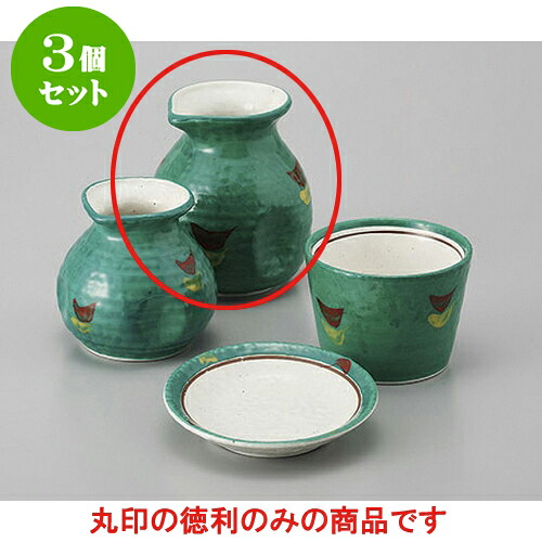 3個セット そば用品 赤絵グリーン巻2号そば徳利 [8.7 x 10.2cm 300cc] | そば 蕎麦 おすすめ 人気 食器 業務用 飲食店 カフェ うつわ 器 おしゃれ かわいい お洒落 可愛い ギフト プレゼント 引き出物 内祝い 結婚祝い 誕生日 贈り物 贈答品 自宅 イベント 料理 食器セット｜せともの本舗 9,938円