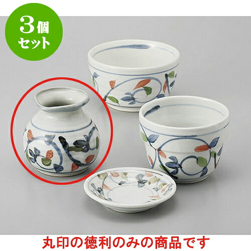 3個セット そば用品 色唐草1号ソバ徳利 [7.9 x 7.9cm 180cc] | そば 蕎麦 おすすめ 人気 食器 業務用 飲食店 カフェ うつわ 器 おしゃれ かわいい お洒落 可愛い ギフト プレゼント 引き出物 内祝い 結婚祝い 誕生日 贈り物 贈答品 自宅 イベント 料理 食器セット
