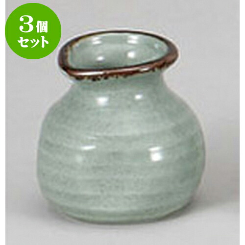 3個セット そば用品 渋草六兵衛2号徳利 [2号 200cc] | そば 蕎麦 おすすめ 人気 食器 業務用 飲食店 カフェ うつわ 器 おしゃれ かわいい お洒落 可愛い ギフト プレゼント 引き出物 内祝い 結婚祝い 誕生日 贈り物 贈答品 自宅 イベント 料理 食器セット