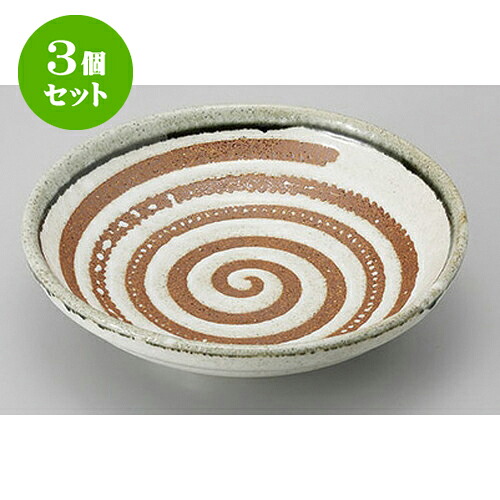 3個セット めん皿・めん鉢 渦志野7.5麺皿 [23.5 x 6.5cm] | そば 蕎麦 めん 麺おすすめ 人気 食器 業務用 飲食店 カフェ うつわ 器 おしゃれ かわいい お洒落 可愛い ギフト プレゼント 引き出物 内祝い 結婚祝い 誕生日 贈り物 贈答品 食器セット