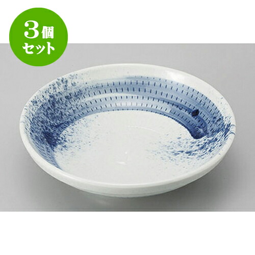 3個セット めん皿・めん鉢 呉須刷毛目7.5麺皿 [23.5 x 6.2cm] | そば 蕎麦 めん 麺おすすめ 人気 食器 業務用 飲食店 カフェ うつわ 器 おしゃれ かわいい お洒落 可愛い ギフト プレゼント 引き出物 内祝い 結婚祝い 誕生日 贈り物 贈答品 食器セット